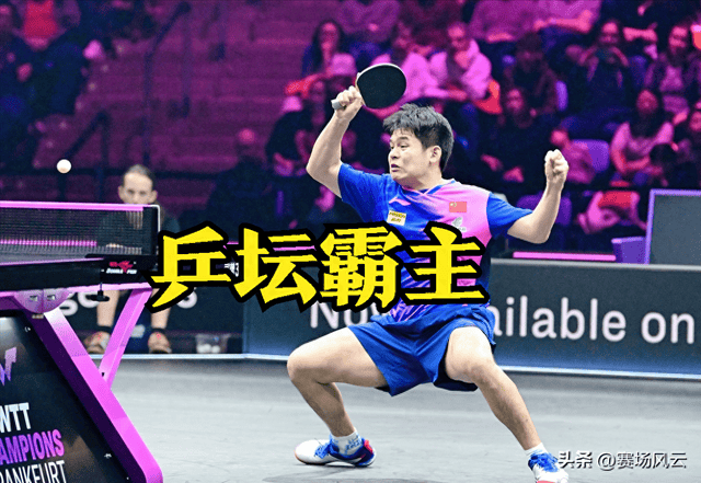 关于德国乒乓球队强势日本乒乓球队，马龙关键制胜的信息