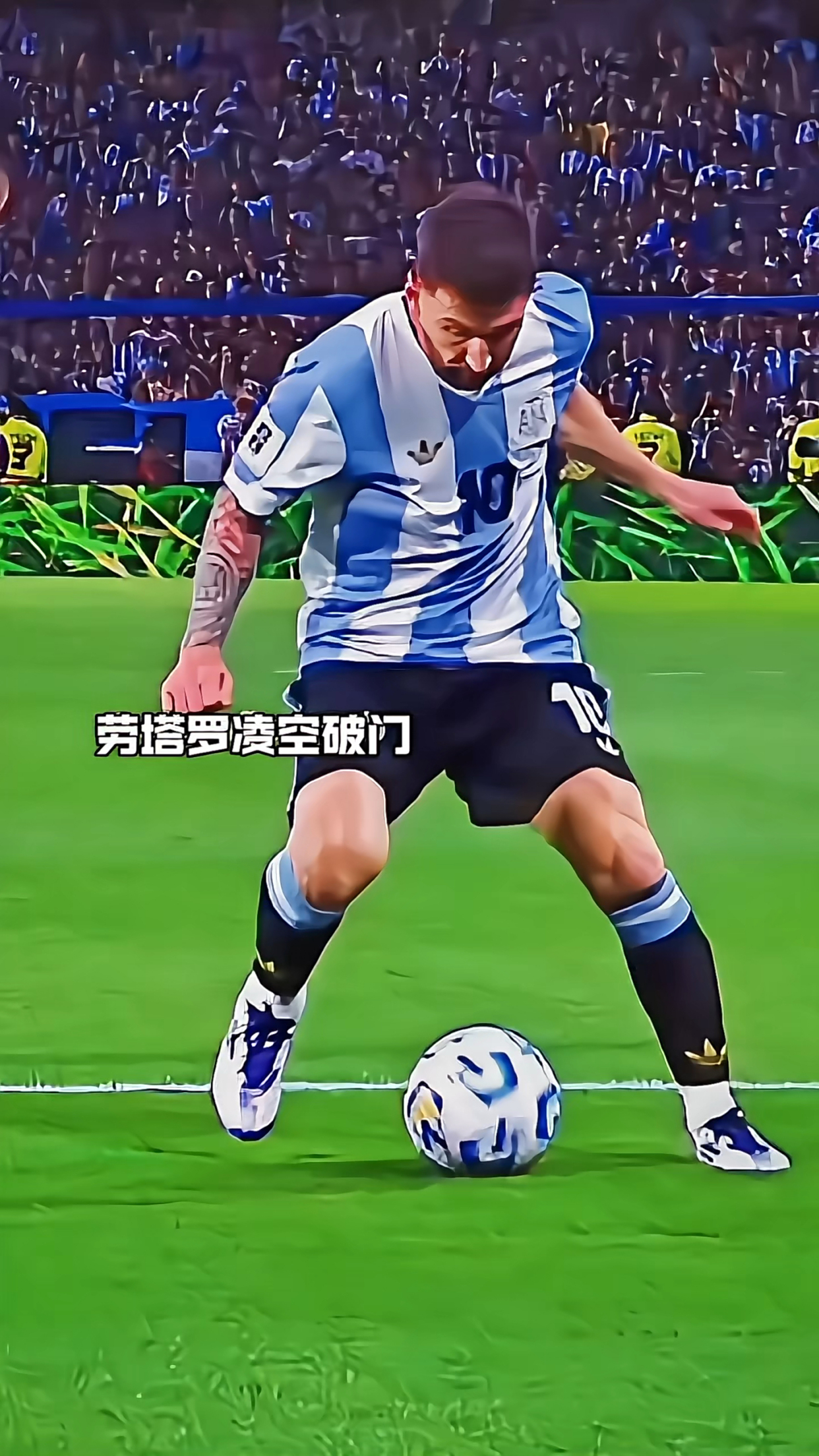 神奇进球引发围观，技术高超让人瞠目结舌