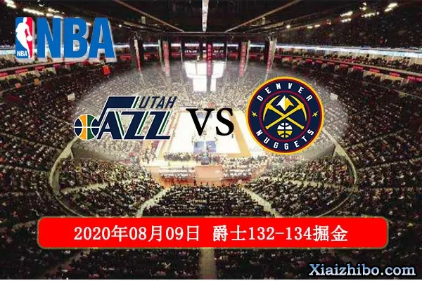 包含掘金不敌太阳，英格尔斯取得全场最高分的词条